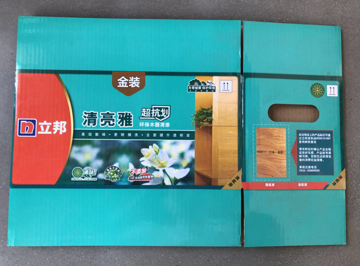 四川彩印纸箱成功案例