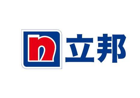 四川彩印纸箱合作客户