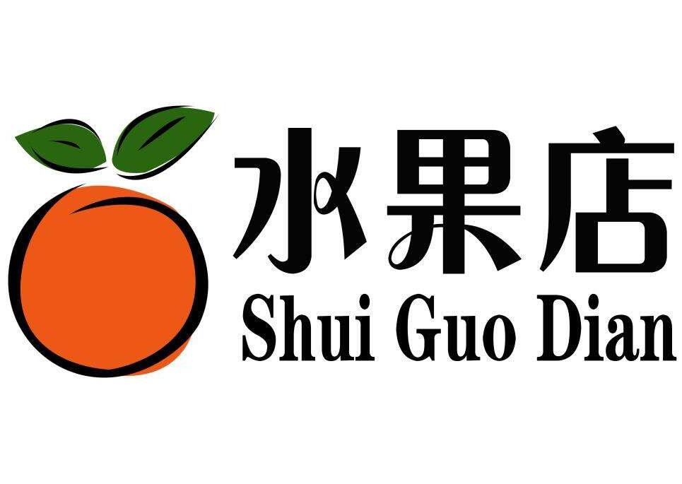 四川水果包装箱定制