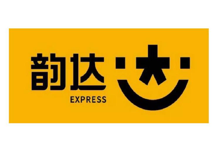 四川兴和旺包装公司