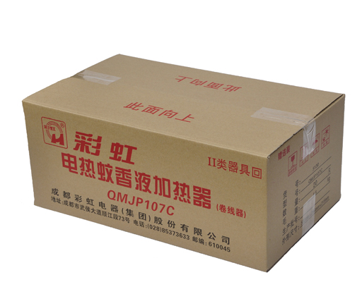 兴和旺纸箱包装厂